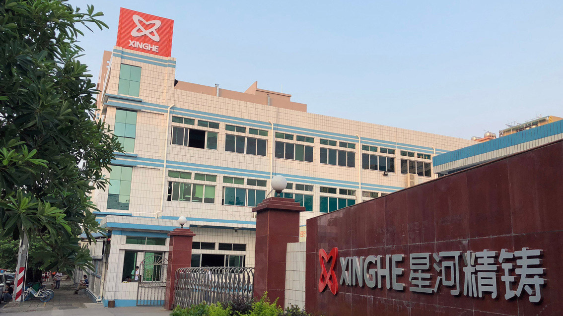 精密壓鑄_工業制造企業品牌策劃,LOGO設計,企業VI設計